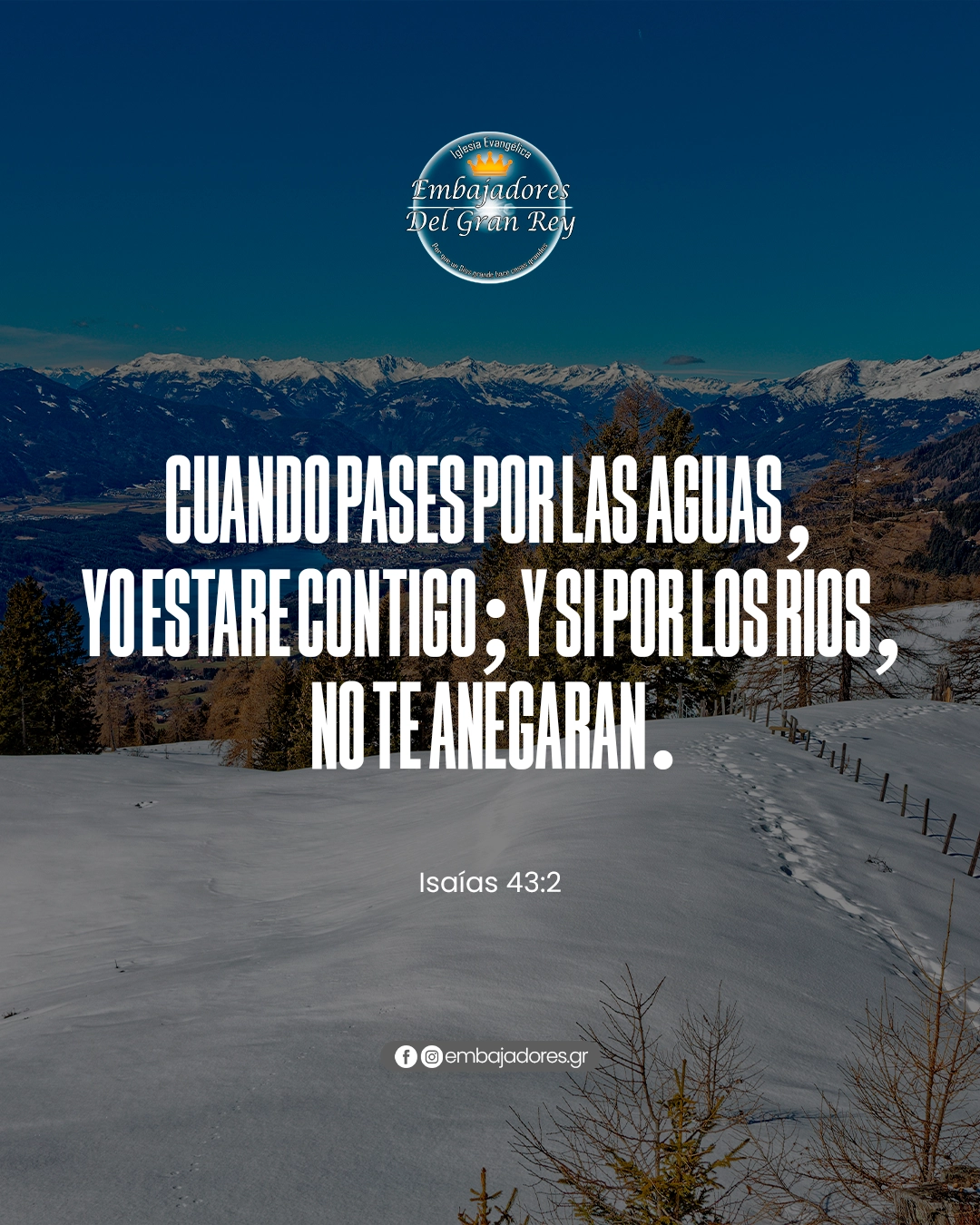 Dios Está Contigo en la Prueba