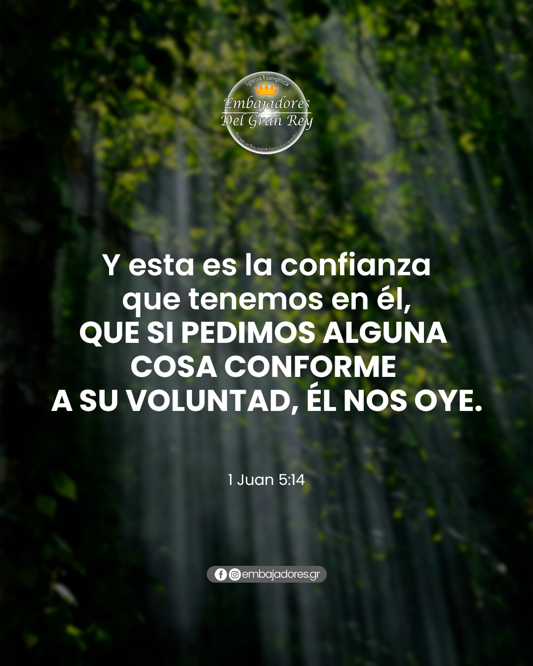 Dios Escucha Nuestras Oraciones