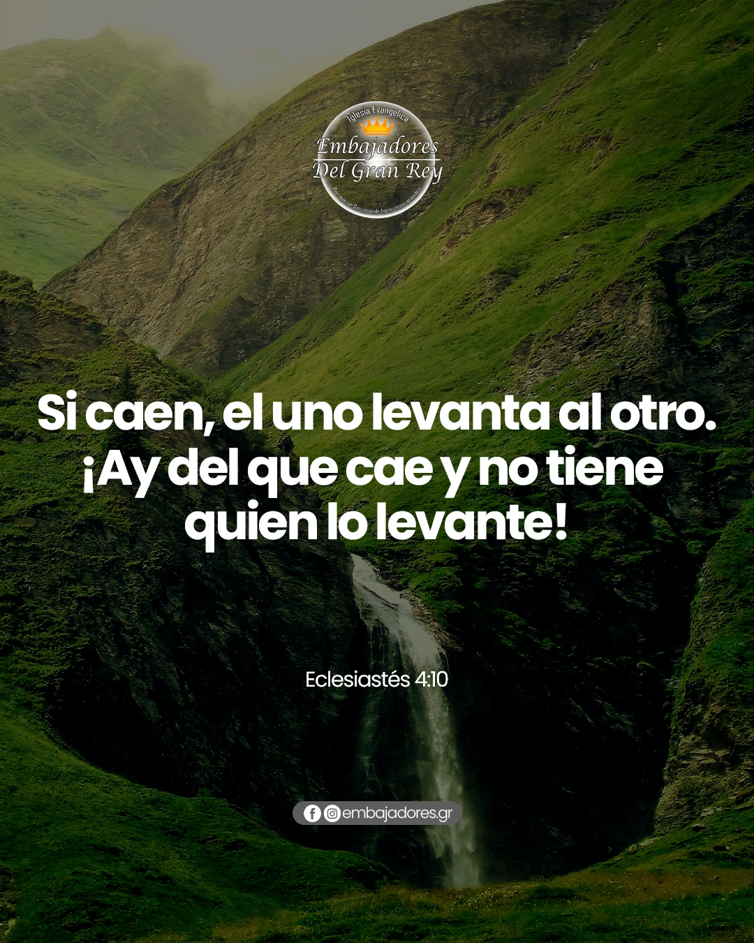 El valor de la compañía