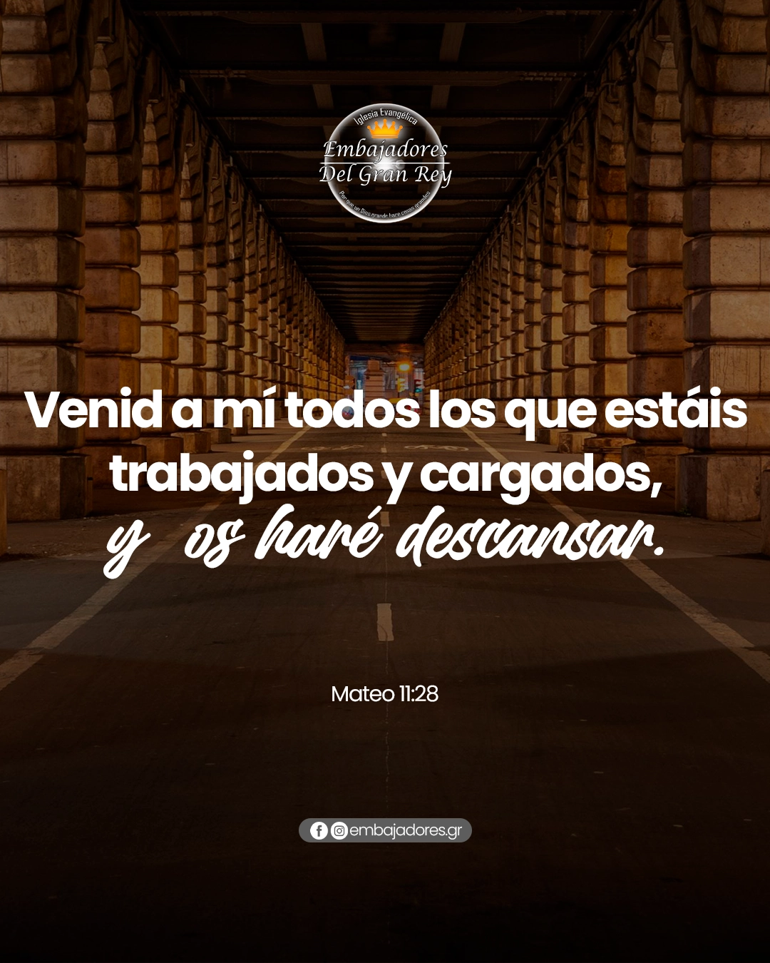 Descanso para el alma