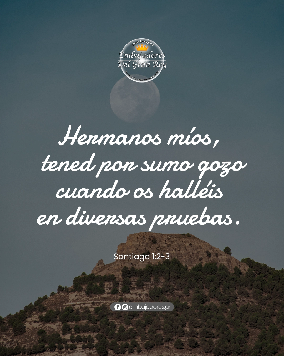 El Gozo en Medio de las Pruebas